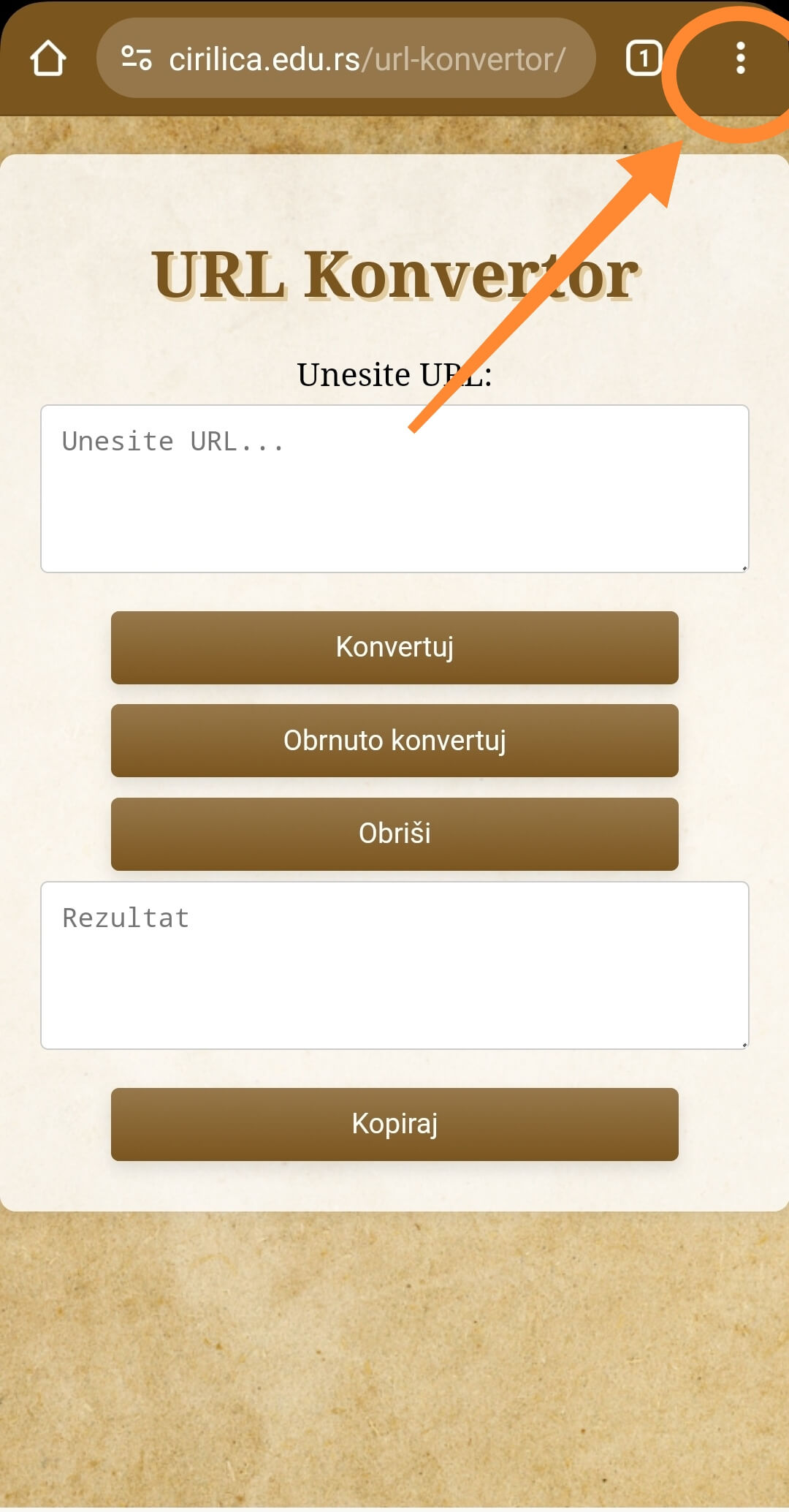 Korak 1: PWA Instalacija